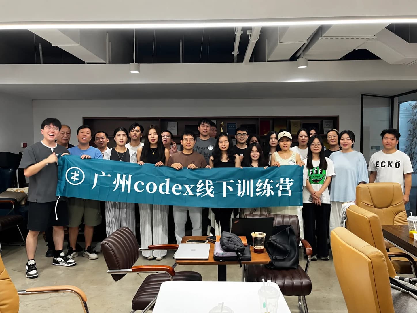Codex 训练营活动合影示意 02，示意图片